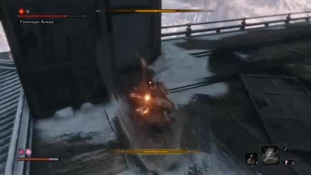 Sekiro - Shadows Die Twice Гэнитиро Асина