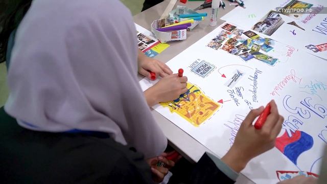 Фестиваль науки «Территория знаний» смотреть онлайн