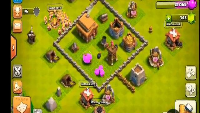 Накопил но ... Clahs of clans #8 фулл 5 ратуша смотреть онлайн