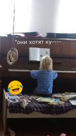 о чем поет голодный ребенок :))