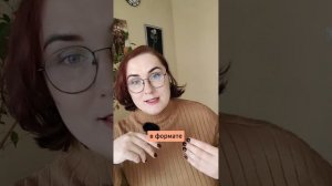 Меня все бесит! Как не допустить что бы раздражение на быт разрушило отношения