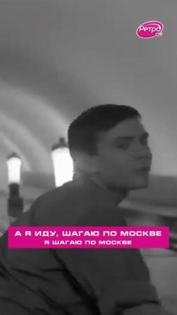 Любимые песни из советского кино! «Остров невезения», «Звенит январская вьюга», «Постой, паровоз»