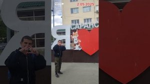 Больше 10 лет назад, я жил в Саранске. И это была первая поездка туда с той поры.