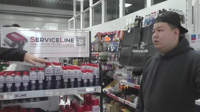 Про продукцию SL смотреть онлайн