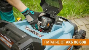 Газонокосилка самоходная аккумуляторная SENIX LPSX6-H-EU