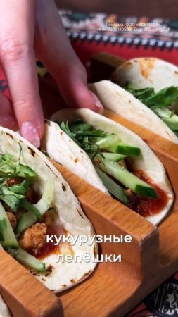 Как получить скидку 10% на все меню в Tequila-Boom👇