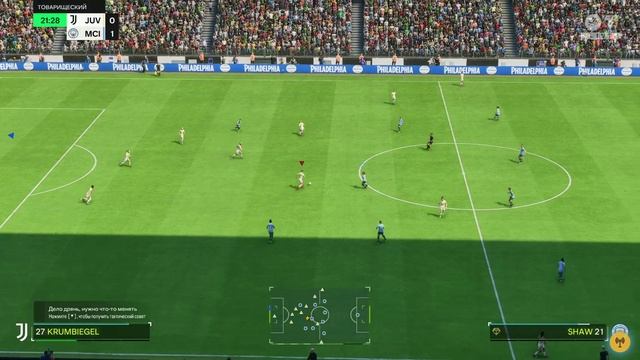 Компанейский мультиплеер: EA SPORTS FC 25 [Streaming] - Начало конца (+16)