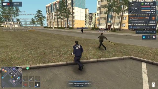 rutube.ru