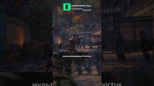 Хмммм, ну посмотри что из этого выйдет | batmyyyyn | Assassin’s Creed | #вочтопоиграть #игровые