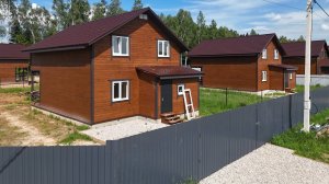 Рязанцево 140 кв.м