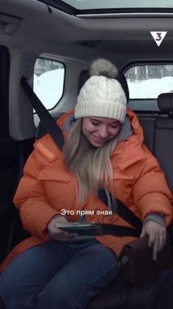 Влад Череватый отговорил от развода | ЭКСТРА Такси | ТВ-3