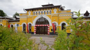 18-Костромская обл.: г.Шарья, ф.10