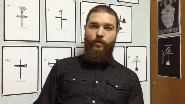 БИБЛЕЙСКИЙ КЛУБ Приглашение. Илья Хохлов смотреть онлайн