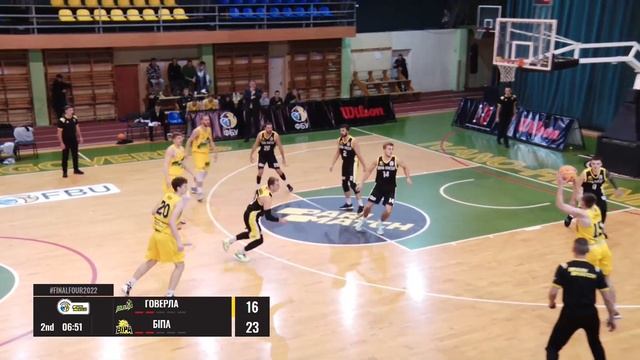 Суперліга. Прикарпаття-Говерла - БІПА-Збірна Одеської області. 25.10.2022. Кращі моменти