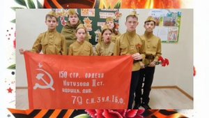 5 группа (6а и бб классы)