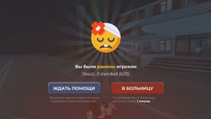 Участие в гонке BLACK.RUSSIA.IGRA