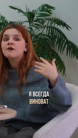 Мама важнее меня
