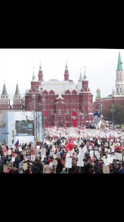 Бессмертный полк 9 мая 2017 г. в Москве (Immortal Regiment procession in 9th of May, 2017. Moscow)