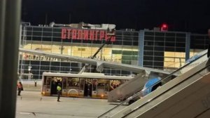 Аэропорт Сталинград