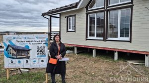 Видеоотзыв о строительстве каркасного дома 11х12 м по индивидуальному проекту
