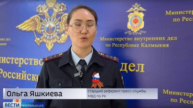 Сотрудниками полиции задержан мошенник из Краснодара, обманувший жителя Юстинского района