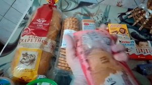 Распаковка.