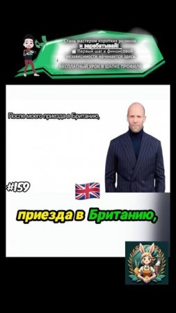 смешные наблюдашки о жизе