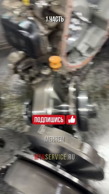 Типичный проблемы вариатора QR 025.  Нужен ремонт вариатора в Москве? Звоните! Ремонт АКПП.