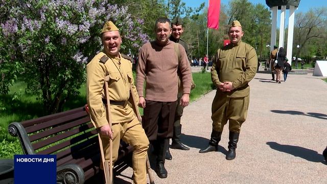 В ПАРКЕ «САЛЮТ, ПОБЕДА!» ПРОВЕЛИ АРТ-РЕКОНСТРУКЦИЮ «ВЕСНА 1945 ГОДА»