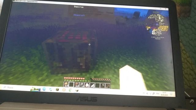 Выживание с модом Крейт.