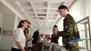 Слёт поисковых отрядов прошёл в Новокузнецке