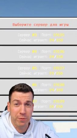 159. 🔥 Как Поиграть с Другом По Сети в 1.18 Minecraft PE ! #shorts