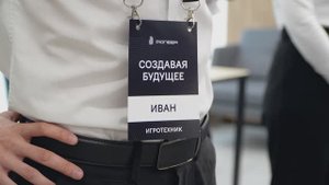 Финал конкурса «Создавая будущее» в НИУ МГСУ, 30.04.2025