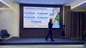 Финансовый интеллект. Как зарабатывать больше?