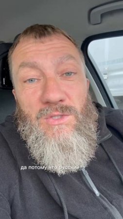 Язык, который объединяет