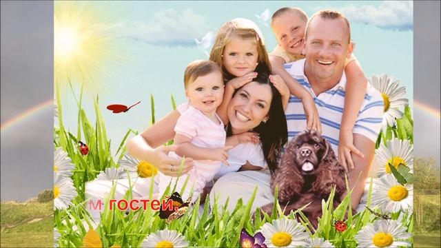 #Позитив "Доброго летнего утра!" смотреть онлайн