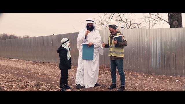 Дом который построил Не Джек! смотреть онлайн