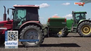 Посевная кампания риса подходит к концу в Краснодарском крае