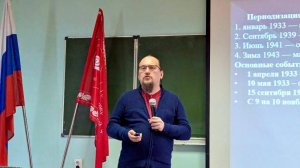 Тема Холокоста в зарубежной литературе