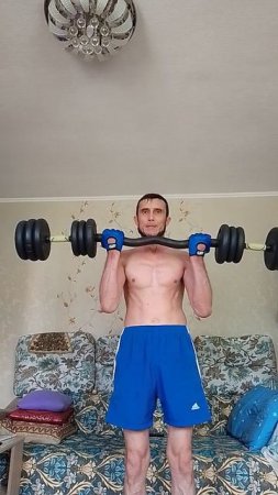 Спорт