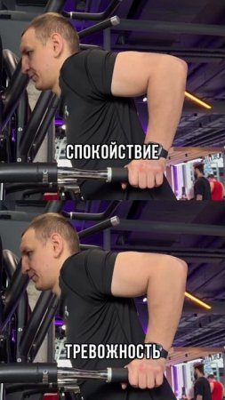 «Мне бы твою мотивацию...»