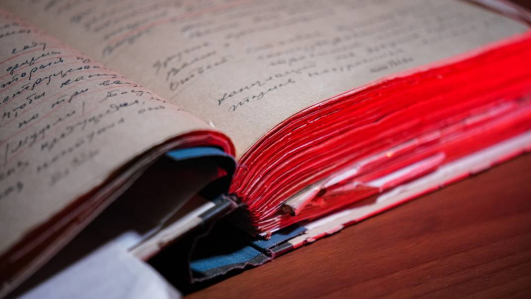 ФСБ рассекретила документы о пособничестве Украинской грекокатолической церкви гитлеровцам