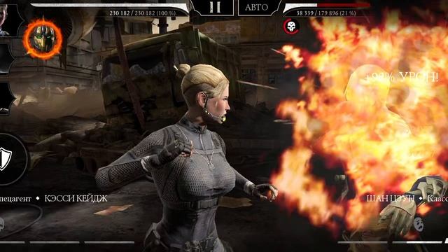 Mortal Kombat mobile/Мортал Комбат мобайл/Смертельная Классическая Башня битвы 121-125