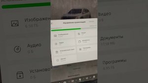 Косяки Geely Atlas 2024. Головное устройство часть 3.