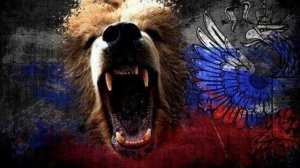 песня про россию