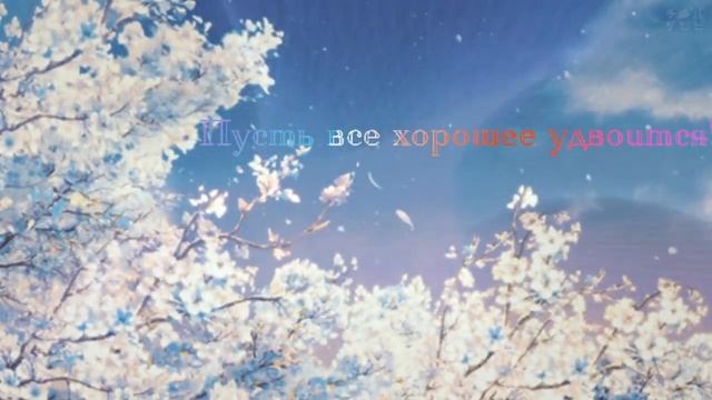 ТРОГАТЕЛЬНОЕ ПОЗДРАВЛЕНИЕ ДЛЯ САМОЙ ЛЮБИМОЙ❤️😍