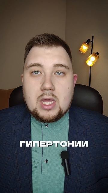 Инсульт всё чаще поражает молодых