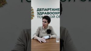 Как сохранить и укрепить здоровье на рабочем месте практические рекомендации