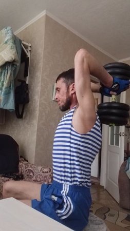 Спорт
