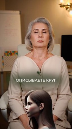 ВОЛШЕБНОЕ упражнение против онемения #здоровье #онемение #медицина